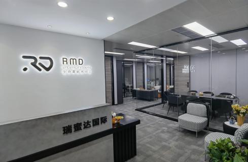 “ 疫情突围，共谋发展 ” 杏彩娱乐创新商学研习社举办线上分享会