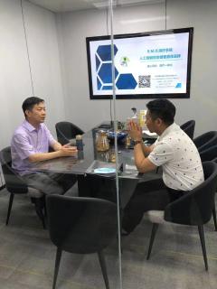 “ 疫情突围，共谋发展 ” 杏彩娱乐创新商学研习社举办线上分享会