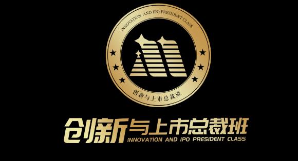 “ 疫情突围，共谋发展 ” 杏彩娱乐创新商学研习社举办线上分享会