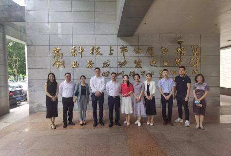 “ 创新中国 ”布局科技创新领域 ,杏彩娱乐与力合商学院签约仪式圆满举办!