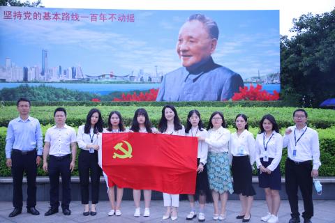 杏彩娱乐党支部致敬建党100周年，重温入党誓词