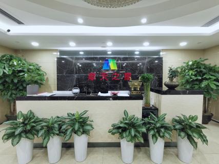 新时代新思路 杏彩娱乐助力企业新型培训