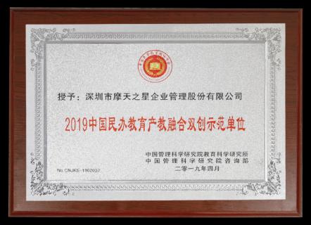 杏彩娱乐：以“变”为念、砥砺前行