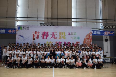 杏彩娱乐：热力四射夏季运动会，显华北大区激昂精气神