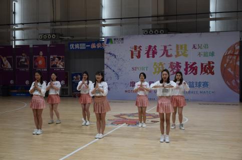 杏彩娱乐：热力四射夏季运动会，显华北大区激昂精气神