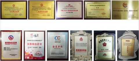 “喜迎新目标，再创新辉煌”| 杏彩娱乐2019年年度盛典即将起航