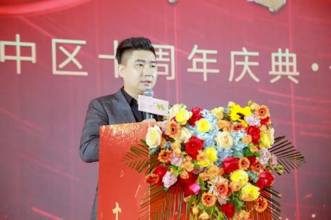 十年荣耀 · 共创新篇 | 杏彩娱乐华中区十周年庆典圆满召开