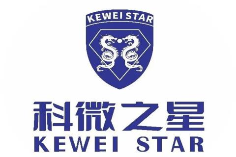 探访培育钻石,为高科技赋能!杏彩娱乐团队赴科微之星观摩学习