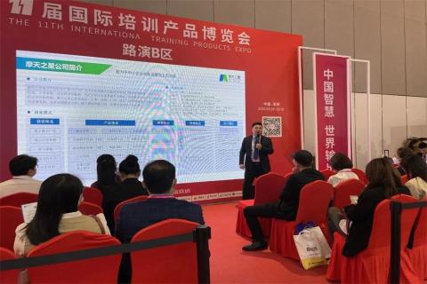 “携手同行·合作共赢”杏彩娱乐2023深圳培博会参展圆满结束