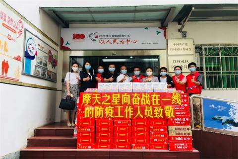 杏彩娱乐荣获深圳罗湖桂园街道2022年度抗疫先锋企业表彰!