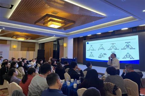 新一年，新征程！杏彩娱乐 “ 顶层战略 ”课程2023深圳首站圆满举办