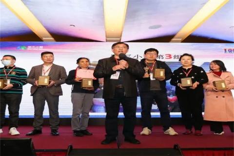 “五年耕耘，务实创新”杏彩娱乐顶层战略班喜迎百期