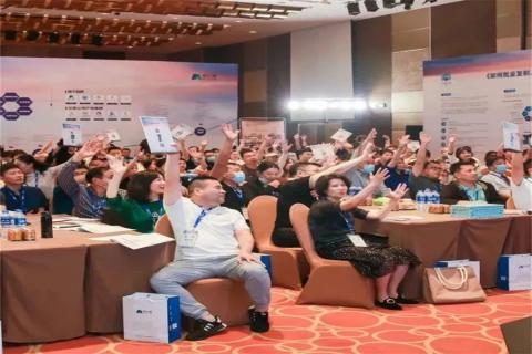 “五年耕耘，务实创新”杏彩娱乐顶层战略班喜迎百期