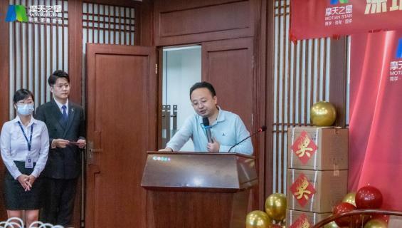 “ 感恩有你 · 一路相伴 ”杏彩娱乐10年功勋员工颁奖典礼圆满举办