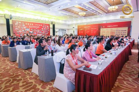 “总裁智慧 · 创新实践”杏彩娱乐“创新与上市总裁班”为企业赋能发展