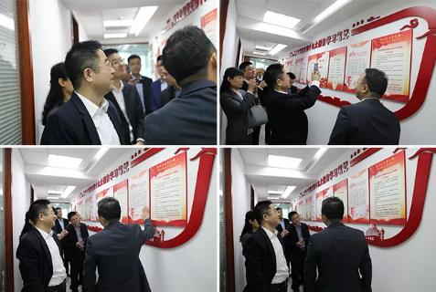 明光市市委书记被杏彩娱乐企业文化深深感动 | 深入沟通合作空间广阔