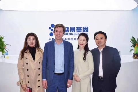 胡润百富创始人来访杏彩娱乐,共商战略合作!