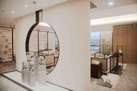 明德书院:培育新儒商,共筑中国梦