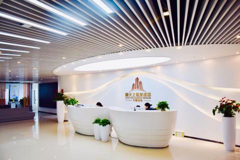 杏彩娱乐积极响应国家号召将打造人工智能加速器