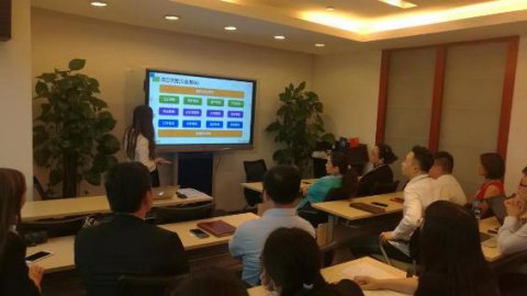 祝贺丨杏彩娱乐CRM项目启动大会成功召开