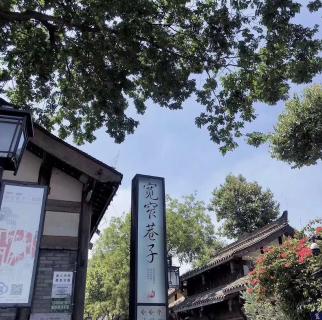 塑造适合自己的独特魅力,全面提高女性领导力(二)