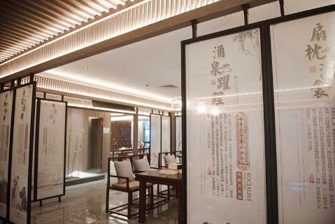 国学对企业管理有何启示?